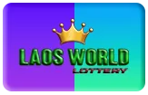 gambar prediksi laos togel akurat bocoran PTTGRUP